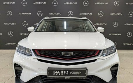 Geely Coolray I, 2023 год, 1 700 000 рублей, 2 фотография