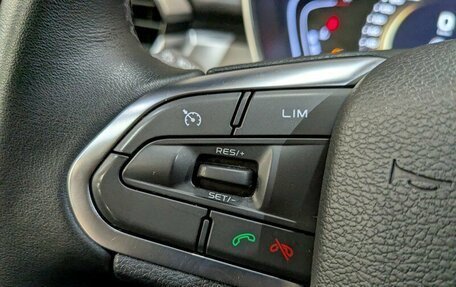 Geely Coolray I, 2023 год, 1 700 000 рублей, 18 фотография