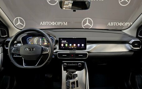 Geely Coolray I, 2023 год, 1 700 000 рублей, 16 фотография