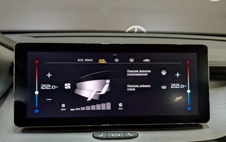 Geely Coolray I, 2023 год, 1 700 000 рублей, 15 фотография