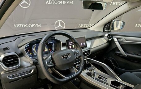 Geely Coolray I, 2023 год, 1 700 000 рублей, 20 фотография