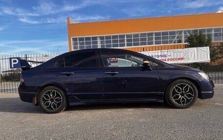 Honda Civic VIII, 2006 год, 464 000 рублей, 4 фотография