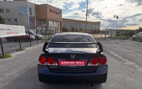 Honda Civic VIII, 2006 год, 464 000 рублей, 2 фотография
