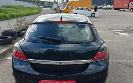 Opel Astra H, 2007 год, 350 000 рублей, 4 фотография