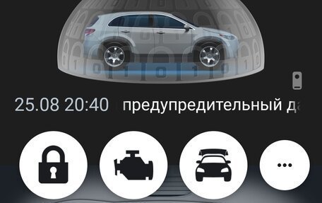 Geely Atlas I, 2019 год, 1 780 000 рублей, 15 фотография