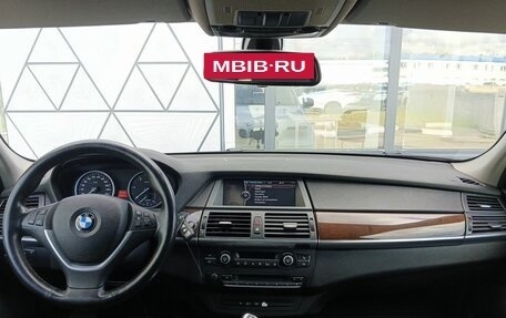 BMW X5, 2012 год, 2 529 000 рублей, 12 фотография