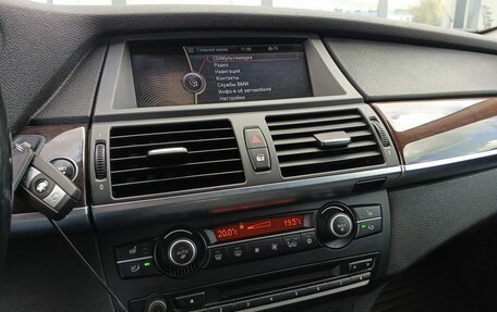 BMW X5, 2012 год, 2 529 000 рублей, 15 фотография