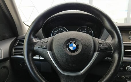 BMW X5, 2012 год, 2 529 000 рублей, 13 фотография