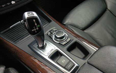 BMW X5, 2012 год, 2 529 000 рублей, 17 фотография