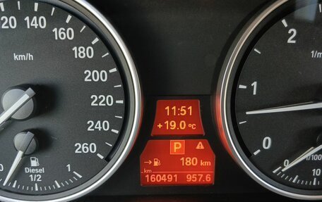 BMW X5, 2012 год, 2 529 000 рублей, 26 фотография