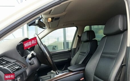 BMW X5, 2012 год, 2 529 000 рублей, 20 фотография