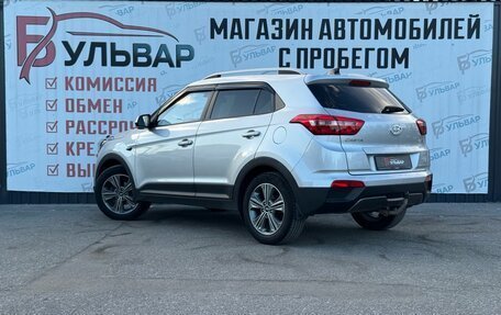 Hyundai Creta I рестайлинг, 2017 год, 1 620 000 рублей, 4 фотография