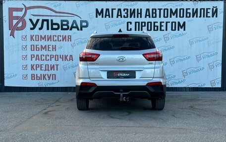 Hyundai Creta I рестайлинг, 2017 год, 1 620 000 рублей, 5 фотография