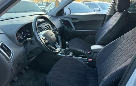 Hyundai Creta I рестайлинг, 2017 год, 1 620 000 рублей, 12 фотография