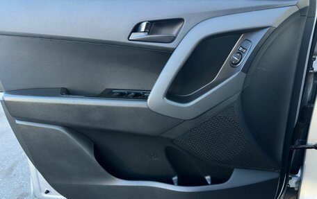 Hyundai Creta I рестайлинг, 2017 год, 1 620 000 рублей, 8 фотография