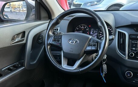 Hyundai Creta I рестайлинг, 2017 год, 1 620 000 рублей, 20 фотография