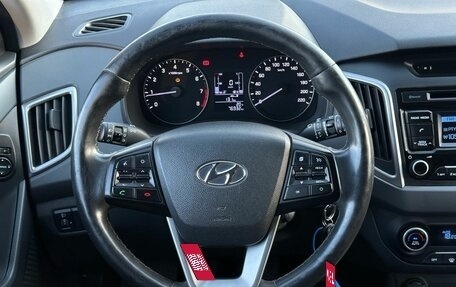 Hyundai Creta I рестайлинг, 2017 год, 1 620 000 рублей, 16 фотография