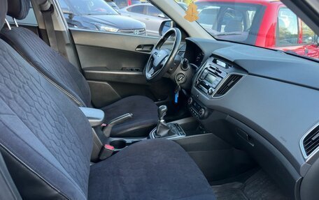Hyundai Creta I рестайлинг, 2017 год, 1 620 000 рублей, 28 фотография