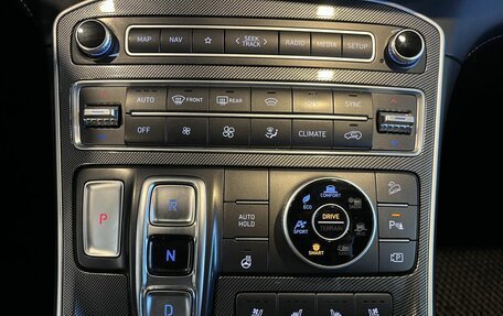 Hyundai Santa Fe IV, 2021 год, 4 040 000 рублей, 13 фотография