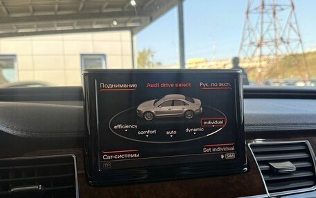 Audi A8, 2011 год, 1 349 000 рублей, 18 фотография