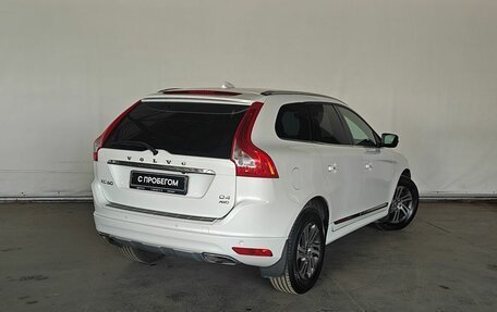 Volvo XC60 II, 2015 год, 1 900 000 рублей, 5 фотография