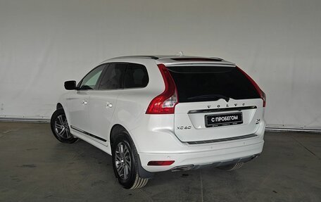 Volvo XC60 II, 2015 год, 1 900 000 рублей, 7 фотография