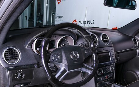 Mercedes-Benz M-Класс, 2011 год, 2 070 000 рублей, 8 фотография