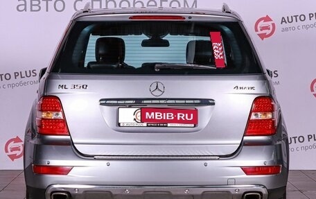Mercedes-Benz M-Класс, 2011 год, 2 070 000 рублей, 5 фотография