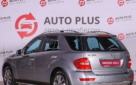 Mercedes-Benz M-Класс, 2011 год, 2 070 000 рублей, 3 фотография