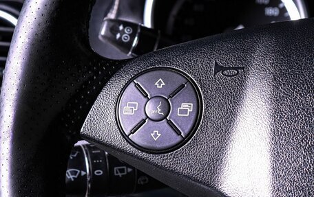 Mercedes-Benz M-Класс, 2011 год, 2 070 000 рублей, 15 фотография