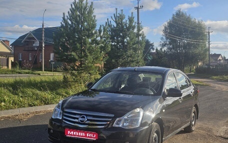 Nissan Almera, 2015 год, 600 000 рублей, 1 фотография