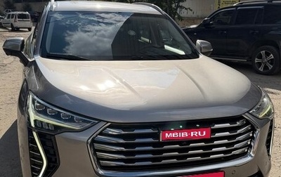 Haval Jolion, 2022 год, 1 550 000 рублей, 1 фотография
