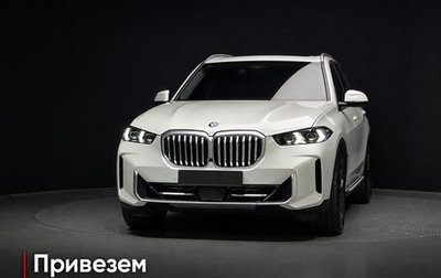 BMW X5, 2024 год, 11 111 000 рублей, 1 фотография
