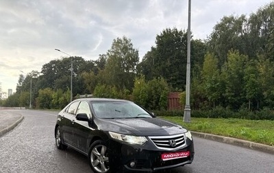 Honda Accord VIII рестайлинг, 2012 год, 1 350 000 рублей, 1 фотография