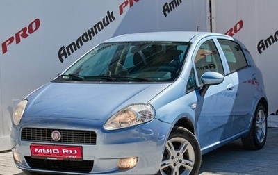 Fiat Punto III Punto Evo рестайлинг, 2008 год, 290 000 рублей, 1 фотография