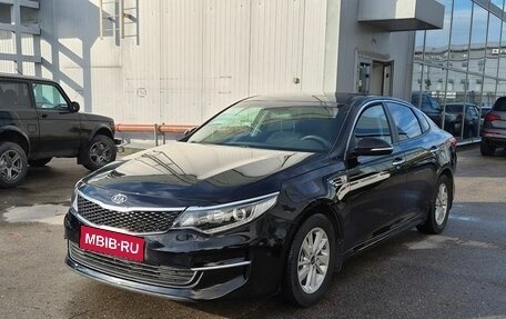 KIA Optima IV, 2016 год, 1 433 000 рублей, 1 фотография