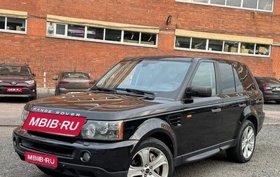 Land Rover Range Rover Sport I рестайлинг, 2007 год, 1 250 000 рублей, 1 фотография