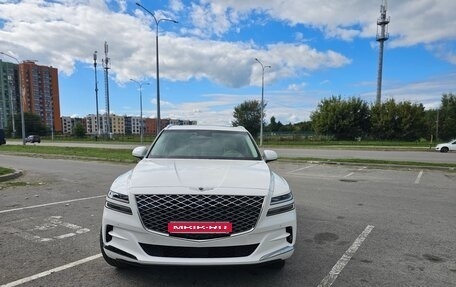 Genesis GV80 I, 2020 год, 6 000 000 рублей, 1 фотография