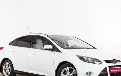 Ford Focus III, 2013 год, 1 049 000 рублей, 1 фотография