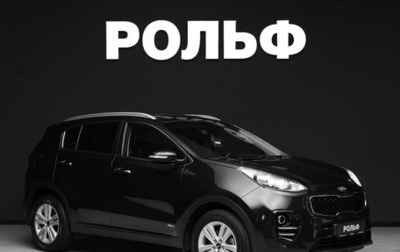 KIA Sportage IV рестайлинг, 2018 год, 2 100 000 рублей, 1 фотография