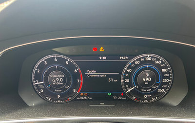 Volkswagen Tiguan II, 2017 год, 2 700 000 рублей, 1 фотография