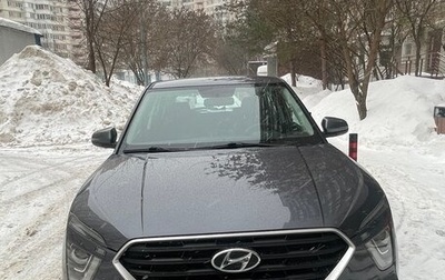 Hyundai Creta, 2021 год, 2 500 000 рублей, 1 фотография