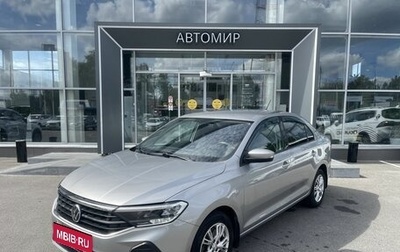 Volkswagen Polo VI (EU Market), 2020 год, 1 570 000 рублей, 1 фотография