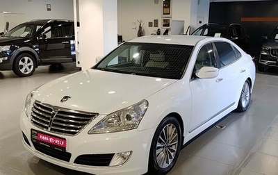 Hyundai Equus II, 2014 год, 1 100 000 рублей, 1 фотография