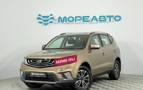 Geely Emgrand X7 I, 2019 год, 1 450 000 рублей, 1 фотография