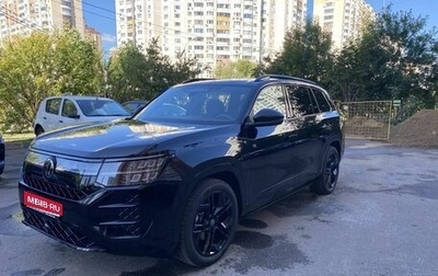 Volkswagen Teramont, 2026 год, 5 950 000 рублей, 1 фотография