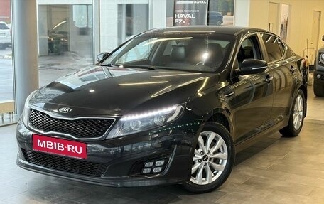 KIA Optima III, 2014 год, 1 485 000 рублей, 1 фотография