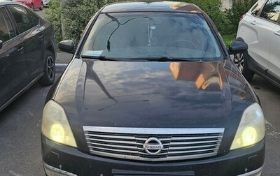 Nissan Teana, 2007 год, 550 000 рублей, 1 фотография
