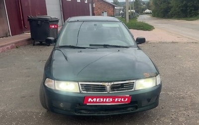 Mitsubishi Lancer VII, 1999 год, 55 000 рублей, 1 фотография