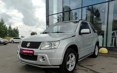 Suzuki Grand Vitara, 2007 год, 680 000 рублей, 1 фотография